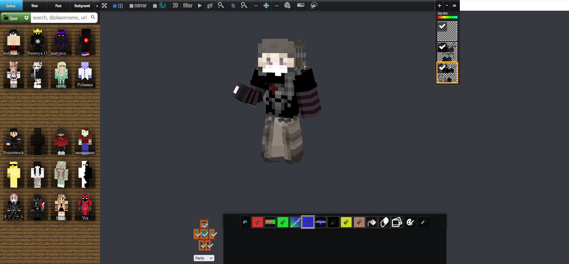 Opt in for alex skin in minecraft poser? - Skin Editor - Nova Skin